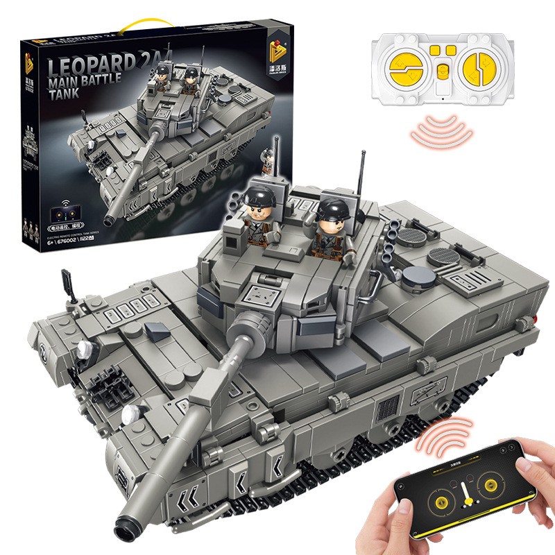潘洛斯  PANLOS BRICK军事遥控坦克拼装玩具德国大炮模型装甲战车儿童小颗粒积木玩具男 676002 电动遥控德国豹式坦克