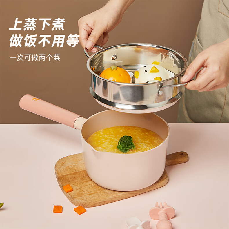 Neoflam宝宝辅食锅牛奶锅婴儿专用煎锅小奶锅一体陶瓷涂层不粘锅 【小奶兔款】辅食煎锅 16cm