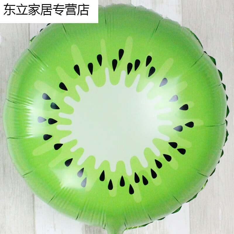 蕾迪熊盛洛侠彩色铝膜水果气球西瓜草?