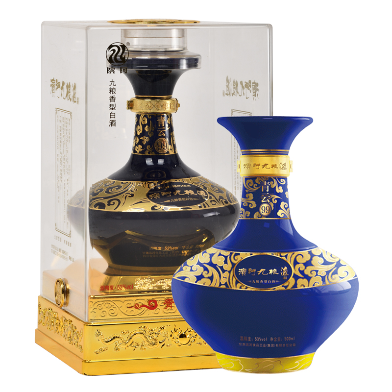 滨河青云九九 九粮香型白酒单瓶礼盒装 53度 500ml 1瓶