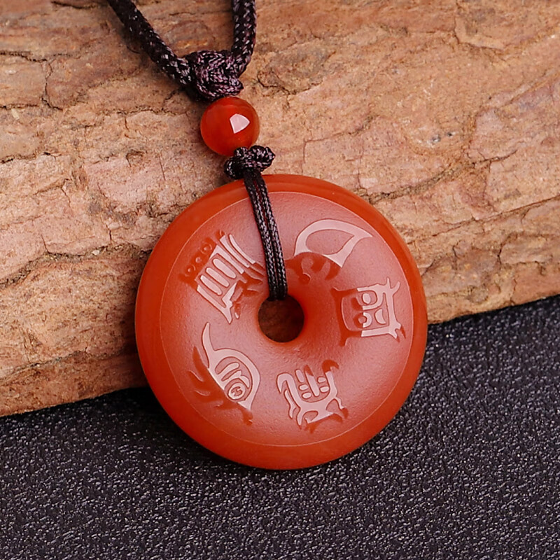 旭杉斯 五行属火吊坠五岳真形图挂件红玛瑙平安扣项链补火男女款饰品