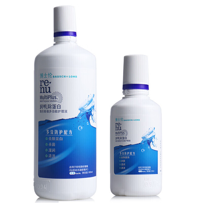 博士伦隐形眼镜润明除蛋白护理液500 120ml - 智评测