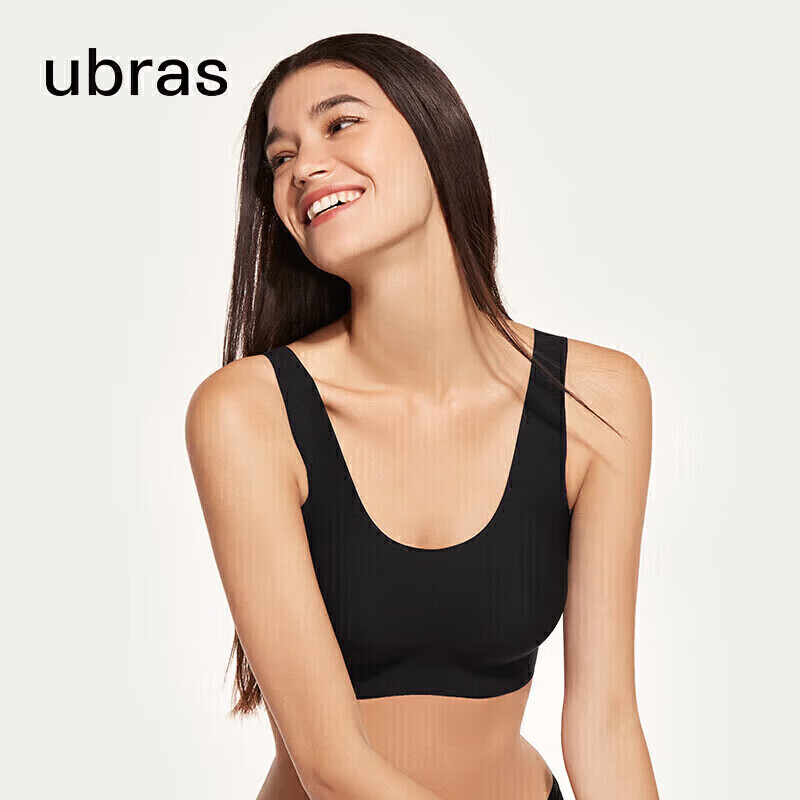 ubras虞书欣同款无尺码免拆胸垫背心式内衣女无痕无钢圈聚拢文胸母亲节