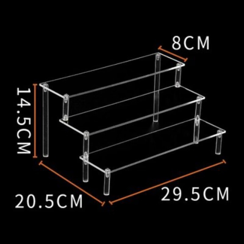 鸣朗 亚克力阶梯展示架 molly泡泡玛特盲盒娃娃公仔陈列收纳架 直播