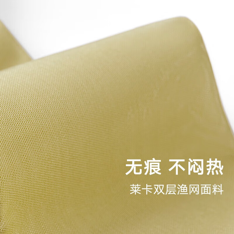 曼妮芬无钢圈文胸性感蕾丝聚拢内衣女士舒适胸罩聚拢提胸上托本命年内衣 110 暖肤色 75B (上薄下厚聚拢杯)