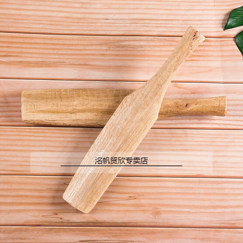 洗衣棒槌木家用实木洗衣锤棒木老式敲衣服的棒子搓衣板洗衣棍喜棒