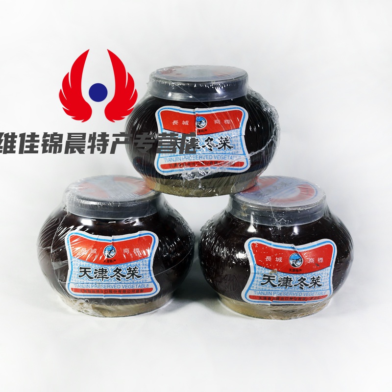 牌天津冬菜 300g瓷罐3罐潮汕粥馄饨调味