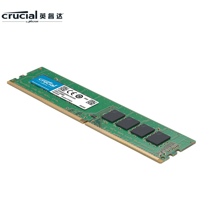 英睿达（Crucial）8GB DDR4 2666频率 台式机内存条 美光原厂颗粒