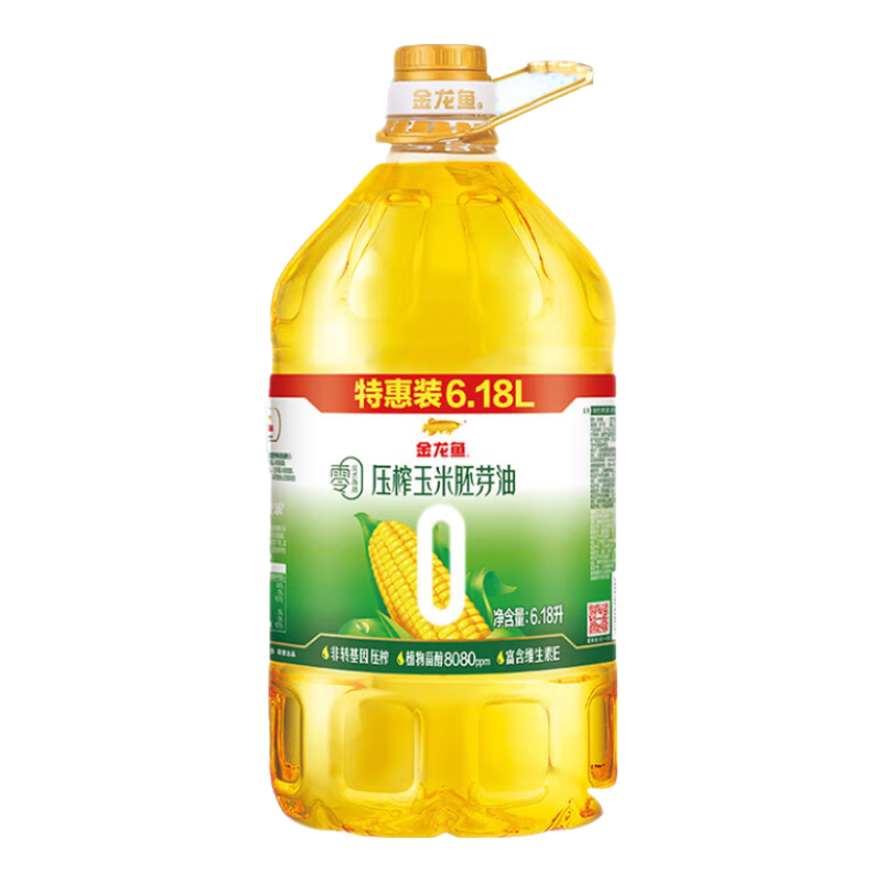 金龍魚 食用油 非轉(zhuǎn)基因 零反式脂肪壓榨玉米胚芽油6.18L