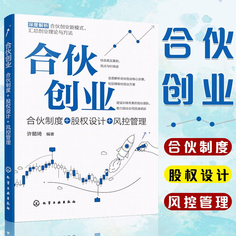 怎么寻找创业项目_寻找好的创业项目_寻找创业项目的途径有哪些