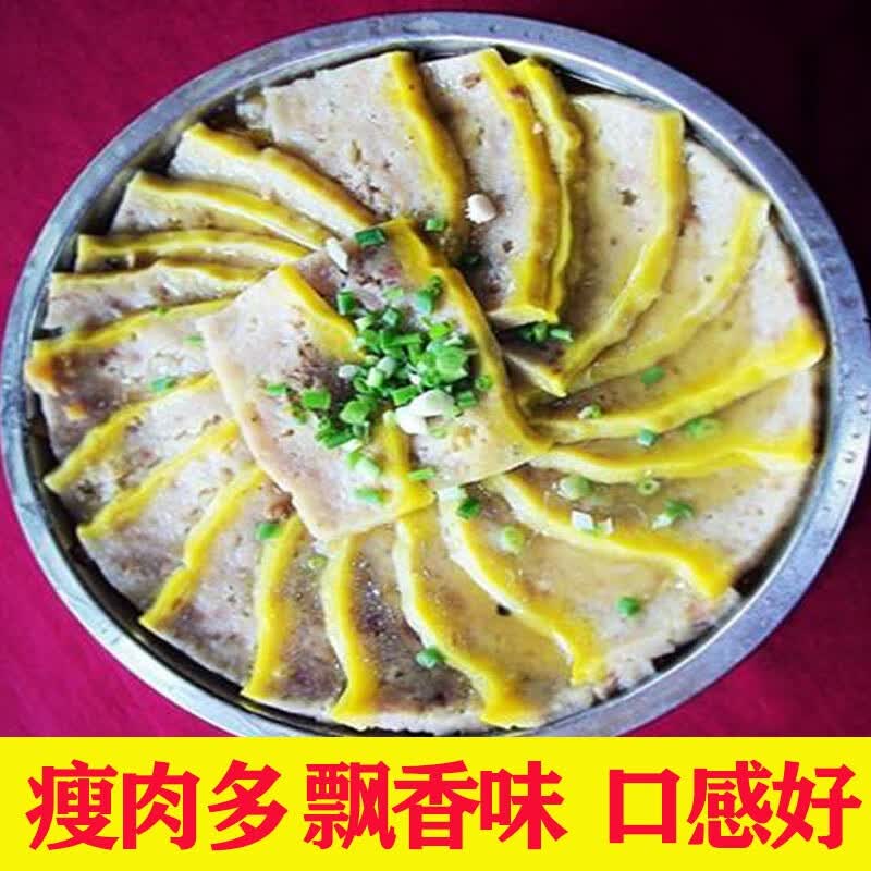 彦瑛宜宾富顺正宗粑粑肉新鲜现做蛋园子香碗酥肉头碗九大碗包圆肉圆子