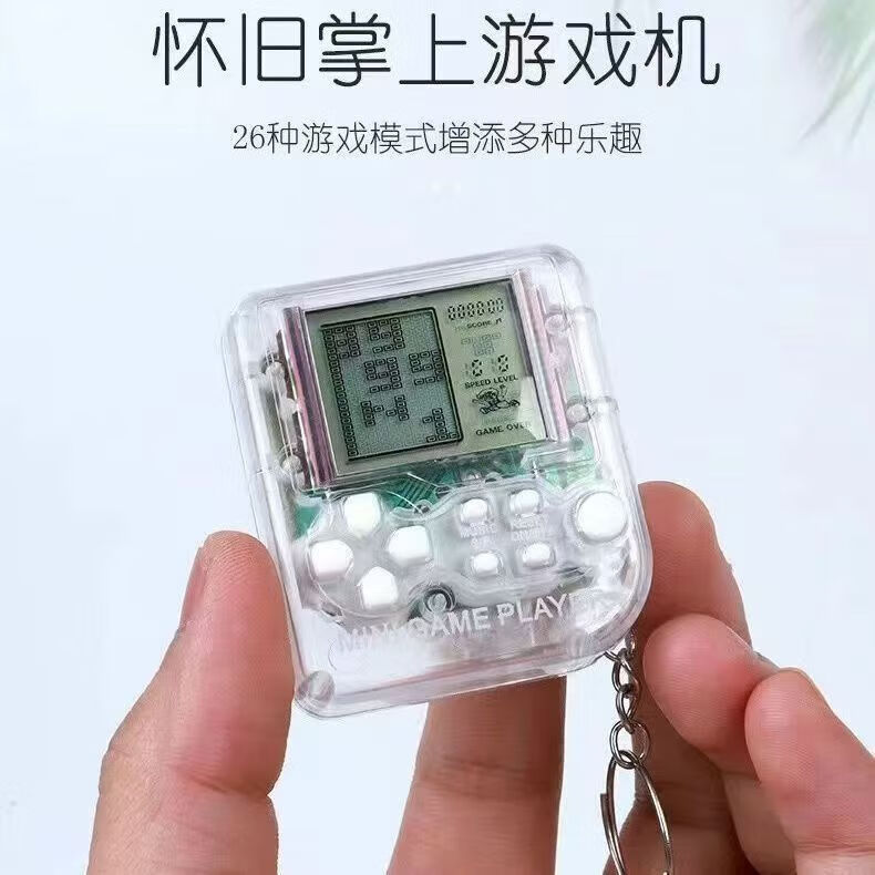 ������Ϸ�����仳��Կ�׿۹Ҽ�����˹����1��