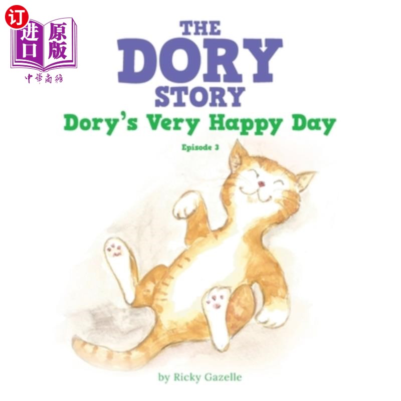 海外直订the dory story - episode 3: dorys very happy day 多莉的