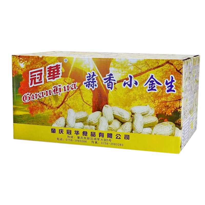 ���A10������ζ���� ���黨����װ������»��� ����������ʳ������� 10����װ���㻨��