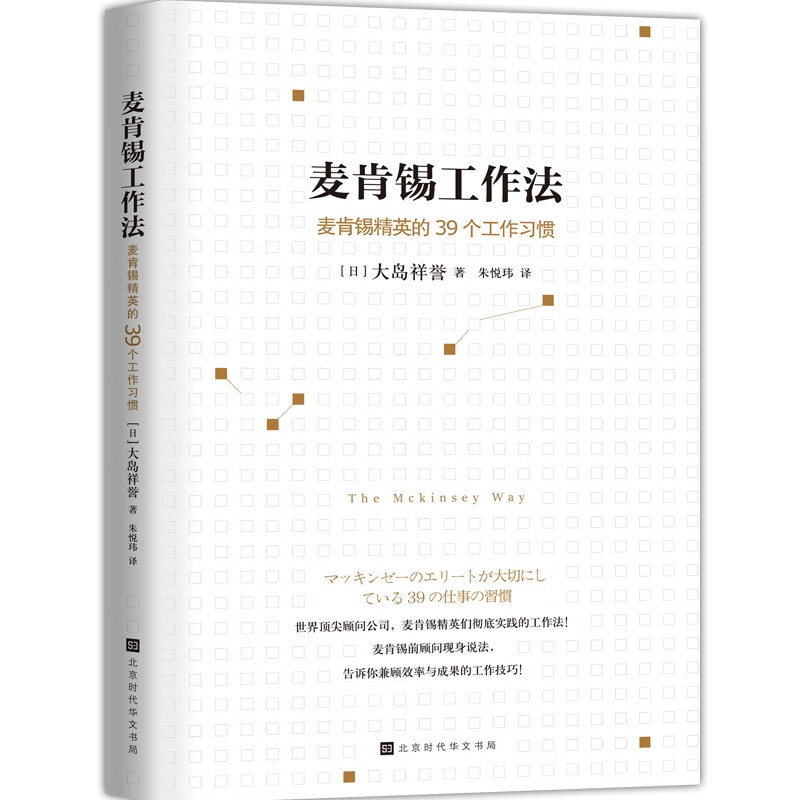 京东图书文具 2023-02-27 - 第6张  | 最新购物优惠券
