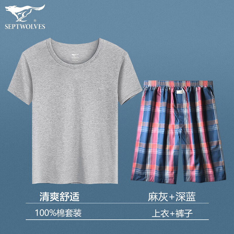 七匹狼睡衣男纯棉家居服套装薄款睡衣睡裤全棉家居短裤宽松版外穿睡衣 灰色短袖+深蓝中裤 3XL (185) (建议160-180斤) 京东折扣/优惠券