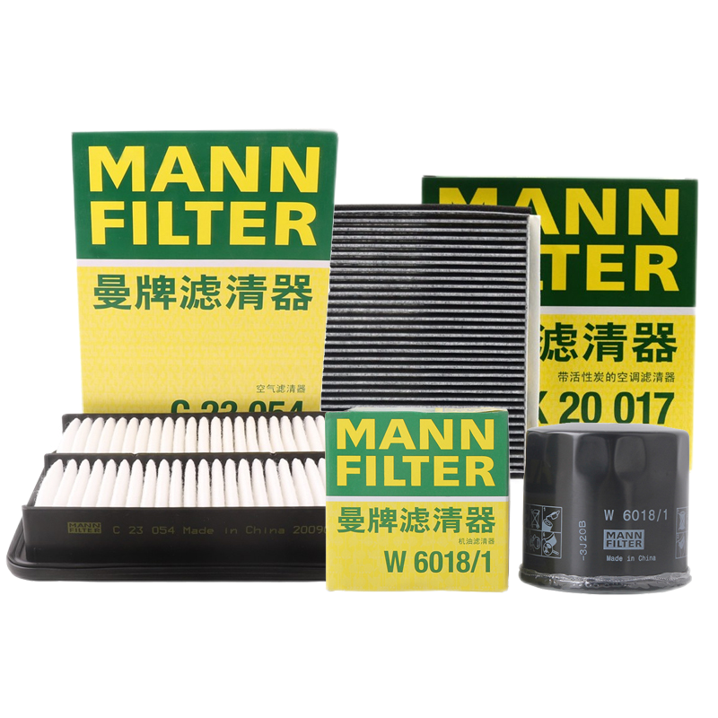 提高汽车发动机寿命,选择曼牌三滤套装