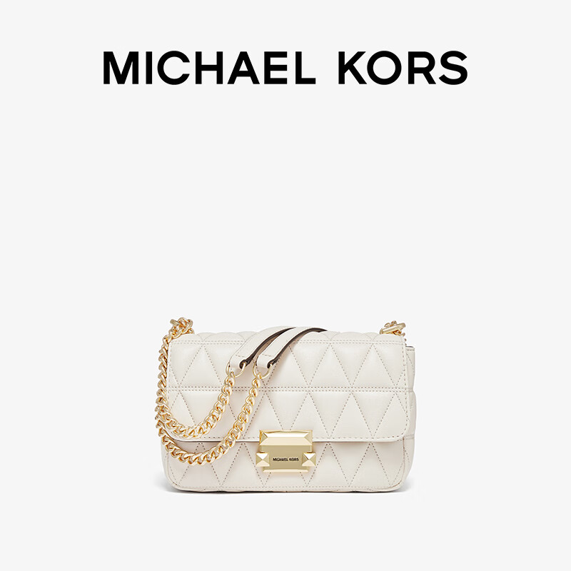 箱包网购最低价查询|箱包价格走势图