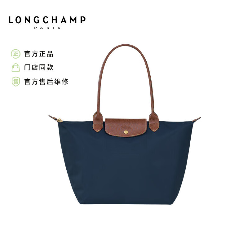 箱包价格走势网站|箱包价格走势图