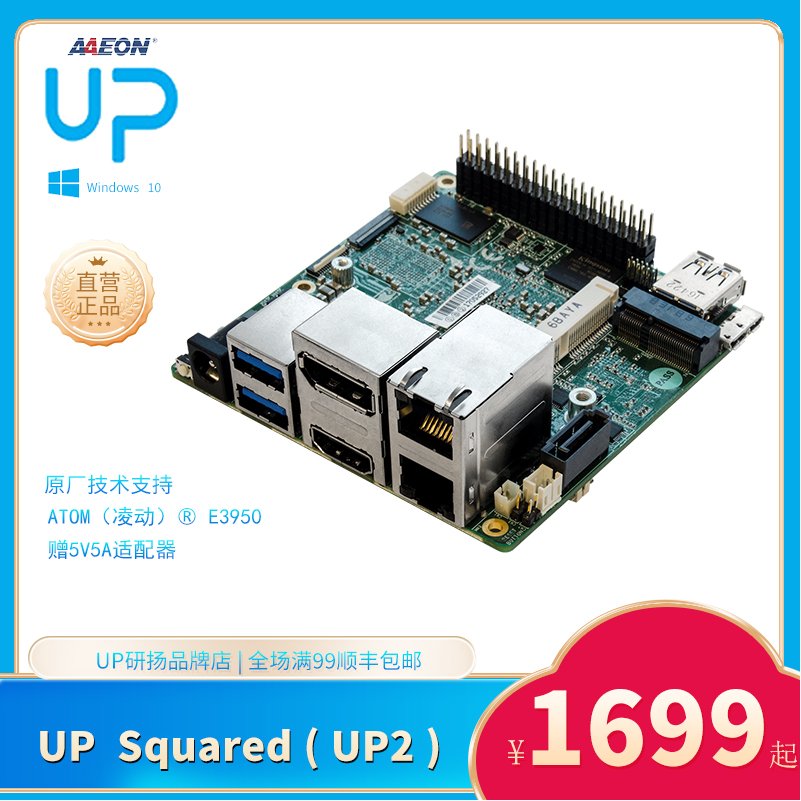 包含x86_64的词条