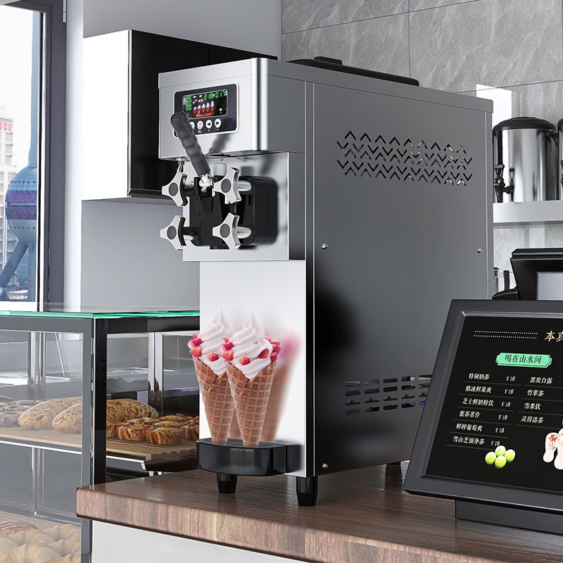 耐雪冰淇淋机商用小型台式全自动软冰激凌机器台式甜筒机雪糕机BQM-12 BQM-12