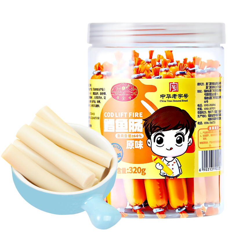 肉干肉脯价格走势和口感品质分析