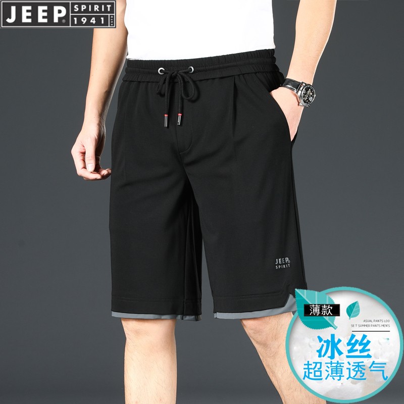 吉普JEEP冰丝短裤男2021夏季新品男士薄款五分裤宽松直筒松紧系带运动短裤 黑色 XL