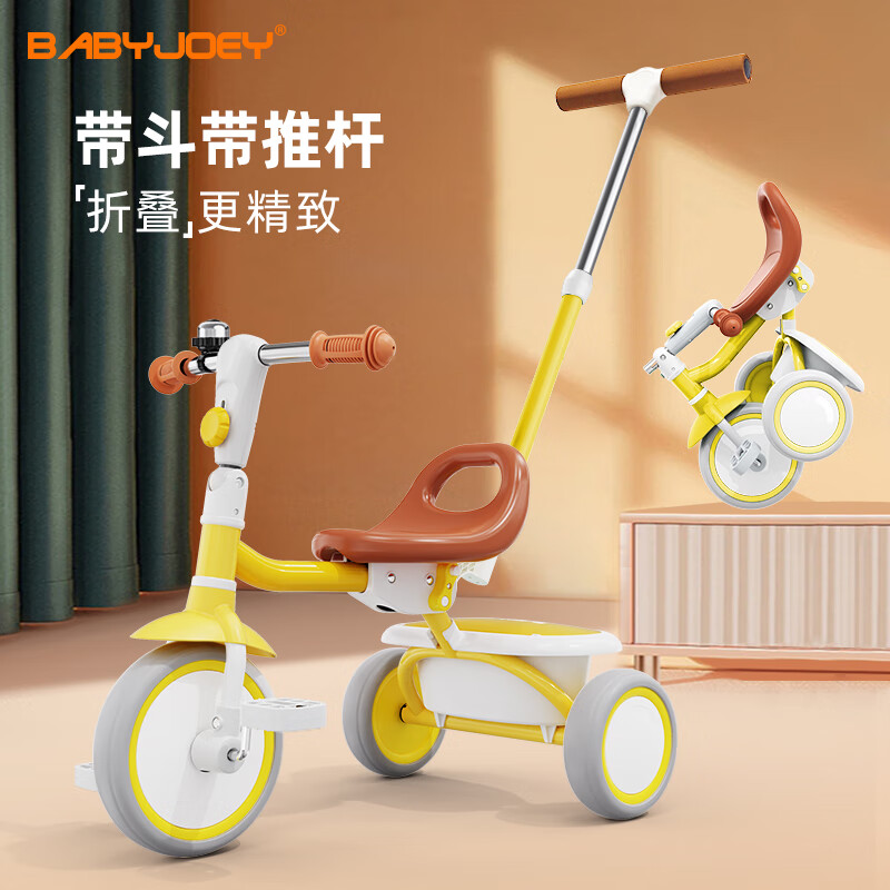 三轮车价格行情实时走势|三轮车价格比较