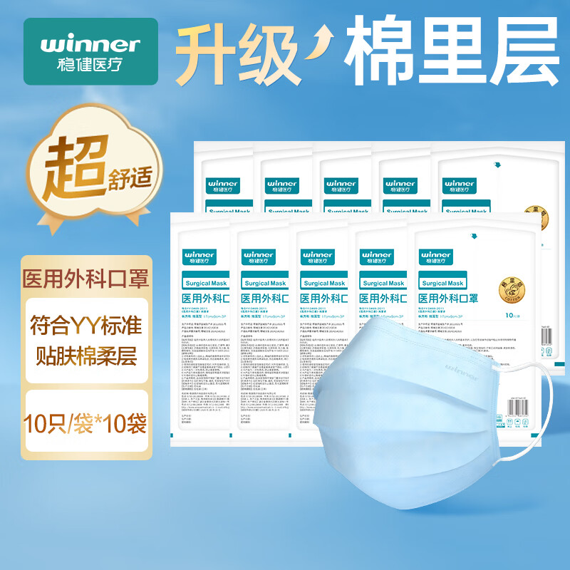 图 10