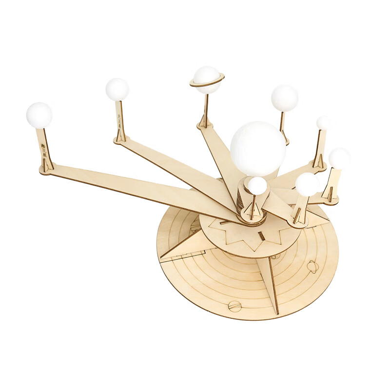 太阳系八大行星电动旋转模型儿童diy手工制作材料stem科学太阳系 【送