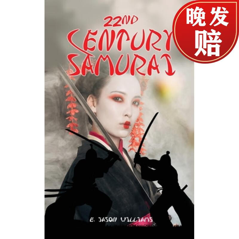 【4周达】22nd century samurai