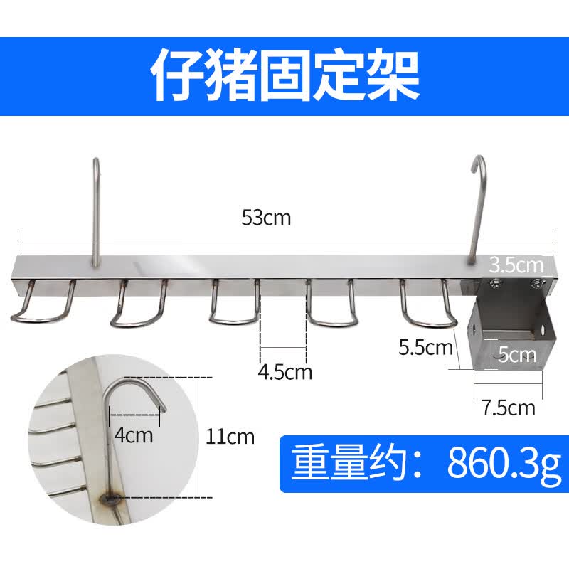 糜岚小猪挂猪架猪用断尾灌滴鼻剪牙固定架仔猪阉割架打针固定器 仔猪