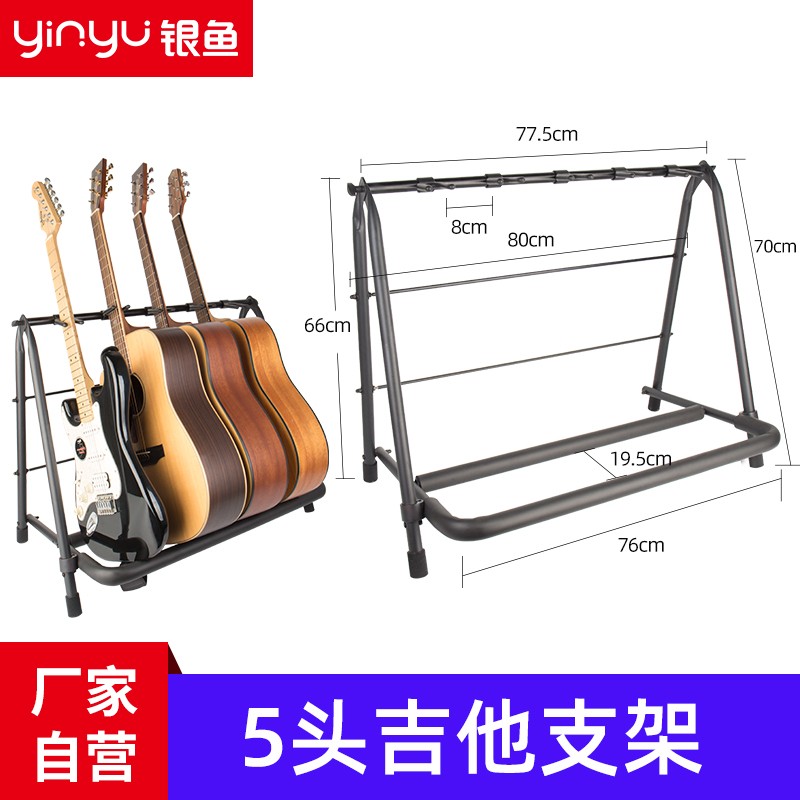 哪个App有其它乐器配件价格曲线|其它乐器配件价格走势图