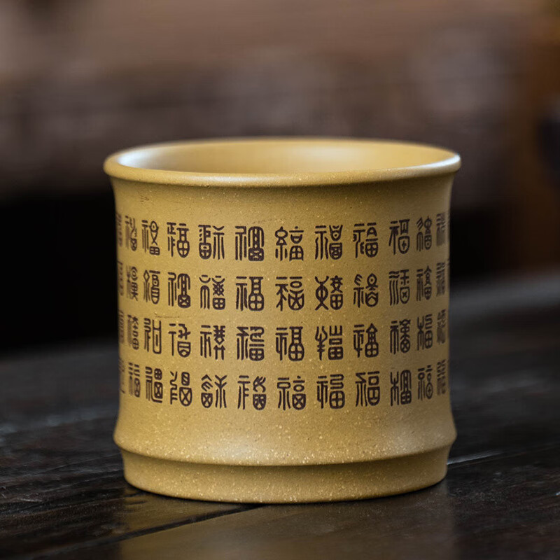 瀚曦 宜兴紫砂杯品茗杯主人杯百福杯直筒杯茶碗茶具泡茶杯功夫单杯