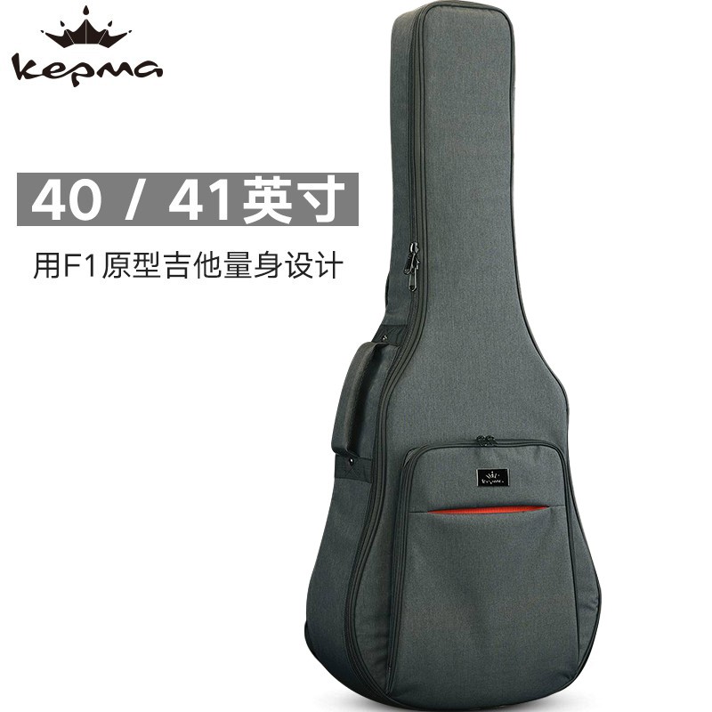 卡马（KEPMA）吉他包卡玛吉他箱盒单板全单双肩加厚海绵民谣古典电箱木吉它通用 F1/F0原装包 41寸特厚怎么看?