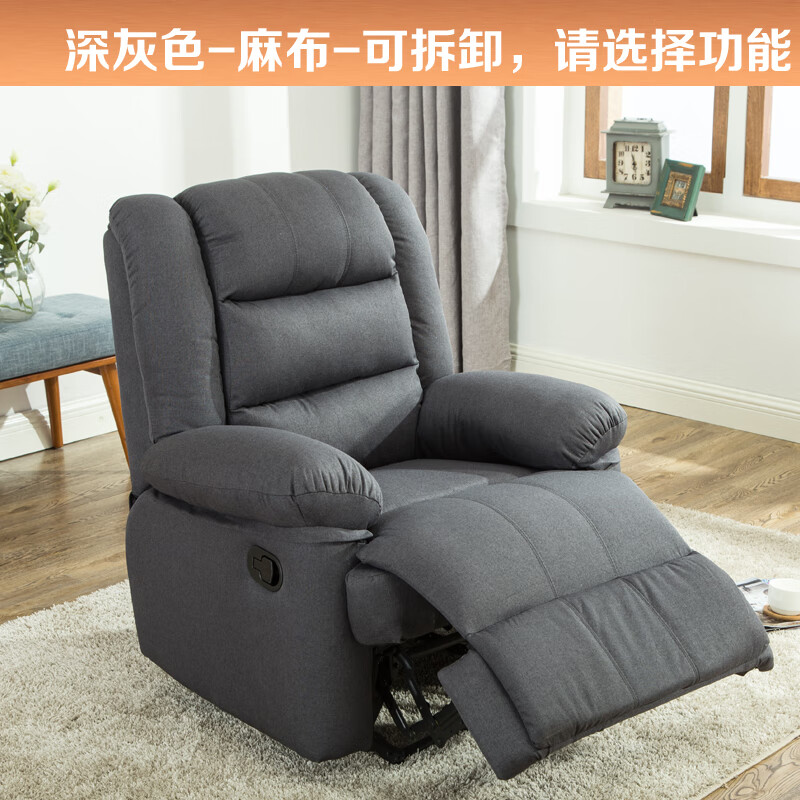 桀(sijie)心理咨询室专用沙发催眠椅放松床学校辅导午休躺椅精神分析