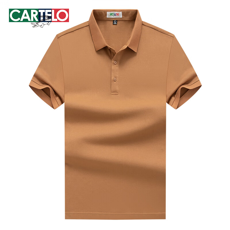 卡帝乐鳄鱼(cartelo)夏季男士冰丝短袖t恤纯色大码青年上衣可定制工装
