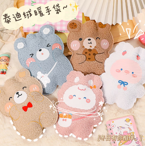 德卡森（DEKASEN）可爱卡通异形注水热水袋 350ml少女心高颜值毛绒暖手宝暖手袋（款式颜色图案随机发） 造型热水袋-泰迪熊系列 350ml（款式颜色随机） 颜色随机使用感如何?