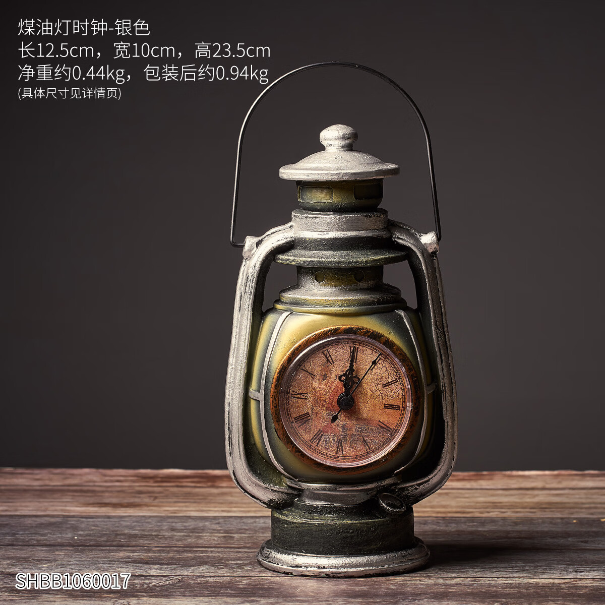 小摆件80年代怀旧老物件咖啡厅客厅桌面工艺品 带钟煤油灯摆件-银色