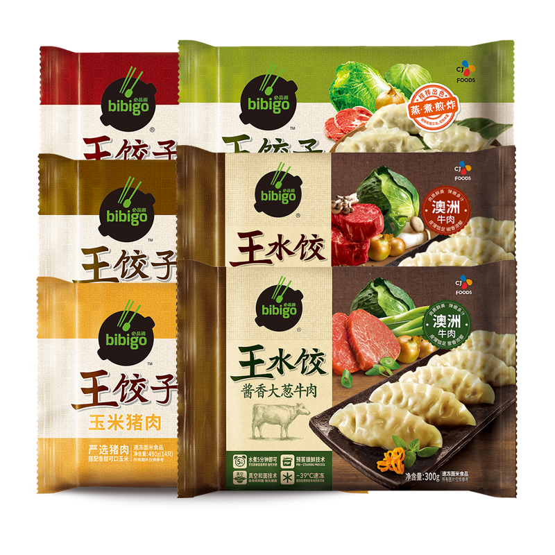 这个夏天,必品阁(bibigo)王饺子引领速冻水饺/馄饨价格趋势