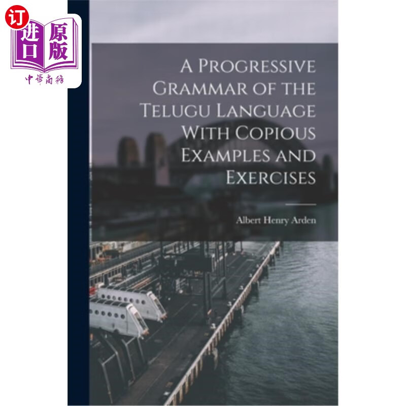 直订a progressive grammar of the telugu language with copious