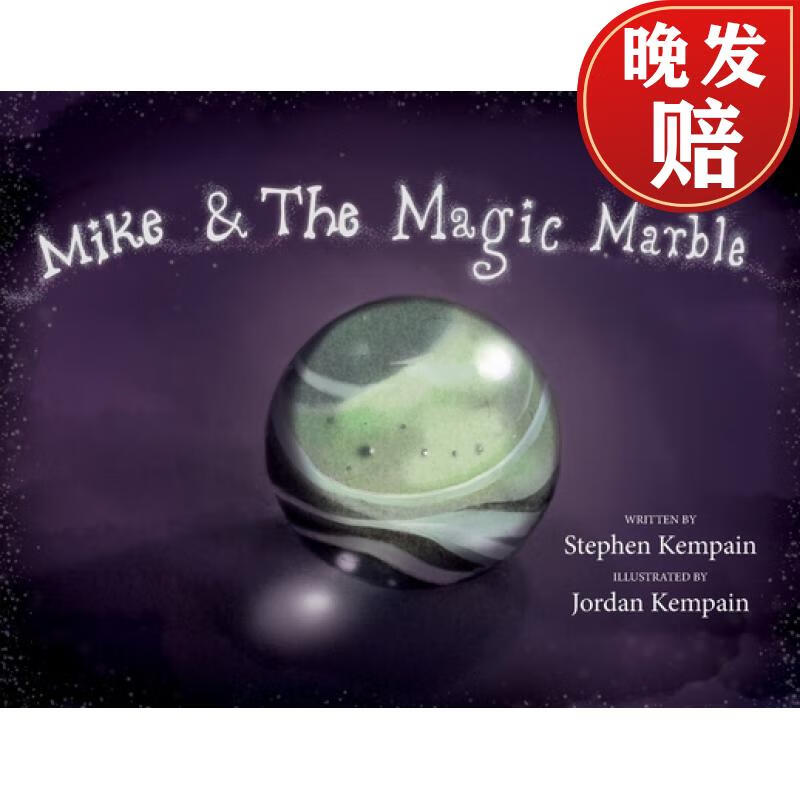 【4周达】mike & the magic marble