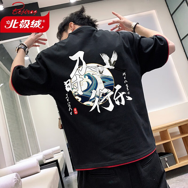北极绒bejirong 短袖t恤男21夏季男士宽松中国风国潮圆领半袖体恤百搭上衣男gj106 2107 白色xl 虎窝购