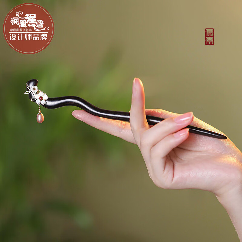 高手分析下凤凰涅磐珍珠双面发簪测评下质量如何？体验揭秘测评