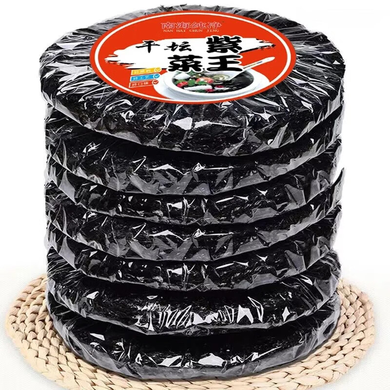 南海纯净福建霞浦头水紫菜无沙免洗紫菜片紫菜蛋花汤凉拌紫菜拌饭