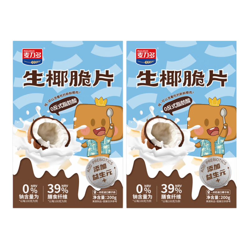 麦力多益生元椰子脆片 印尼烤椰子片肉即食水果干办公室休闲零食品 椰子脆片（200g*2盒）
