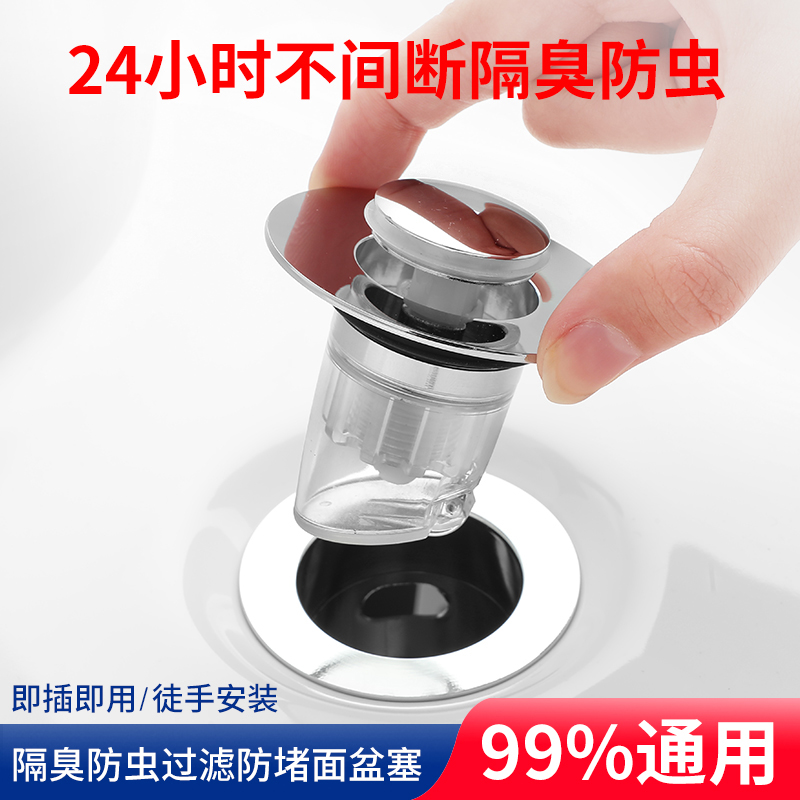 怎么查看厨卫配件历史价格|厨卫配件价格走势图