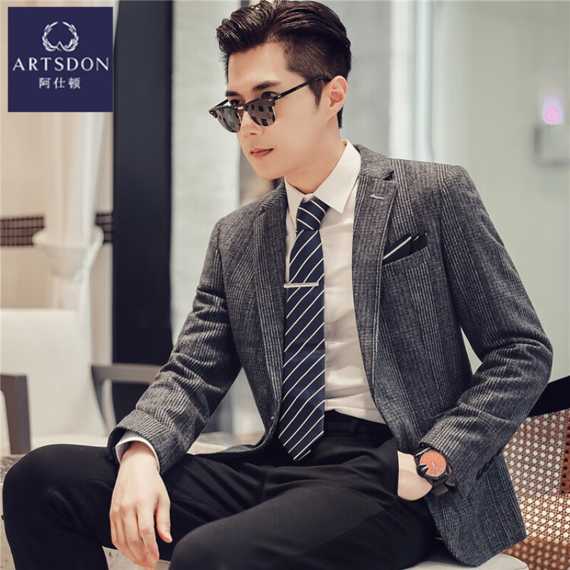 阿仕顿（ARTSDON）含羊毛厚款单西服休闲潮流西装商务正装男士新郎伴郎结婚外套上衣 深灰 M