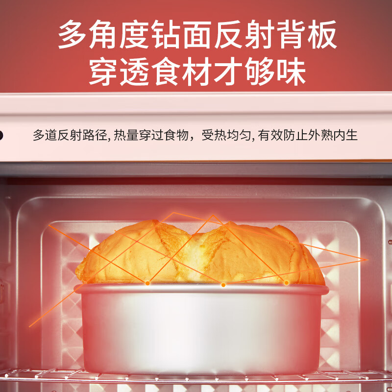美的（Midea）电烤箱家用小型全自动烘焙多功能35L大容量蛋糕烤箱PT3505