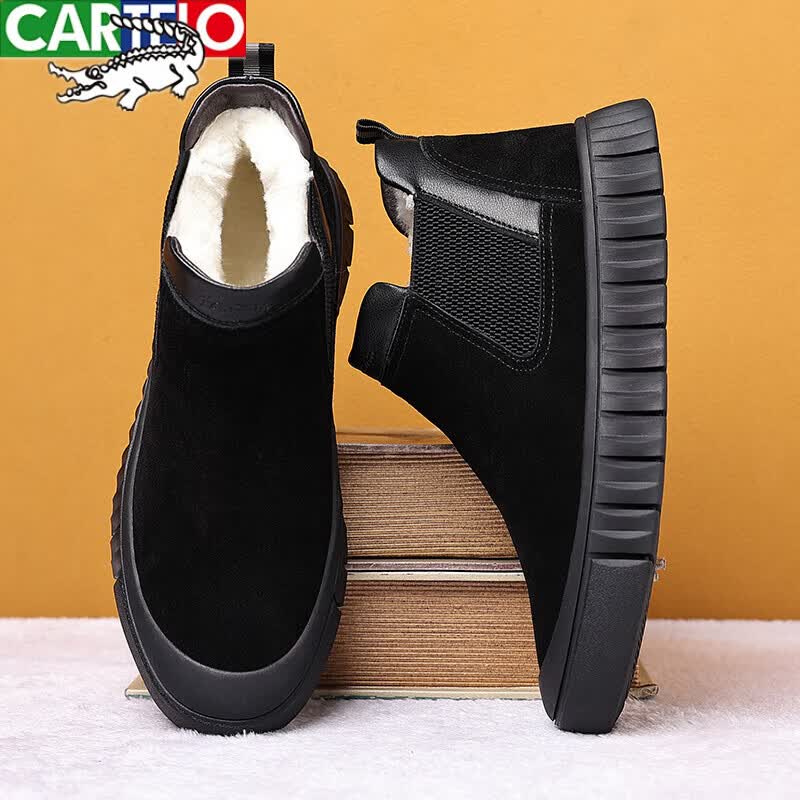 卡帝乐鳄鱼（CARTELO）棉鞋男冬季加绒加厚保暖真皮羊毛靴皮毛一体雪地靴男切尔西毛靴子 黑色 38高性价比高么？